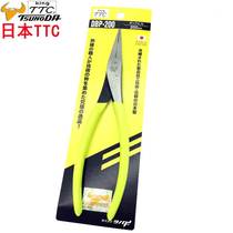 Japan TTC flat mouth fitter DBP-200 imported flat mouth pincer 5 inch 8 inch without teeth zipped zipped flat nozzle pliers YF-125