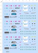 80853 whole edition of glue 1 24 head text D Ferrari WRX wing leopard car model Water patch label group horse number plate 6