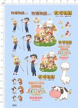 81414 whole edition glues kittens cows sheep puppy farm business farmwork with water stickers model Chinese characters A6