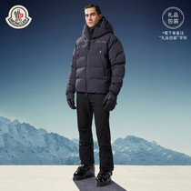 Moncler alliance of Fellberg mens loose short down jacket