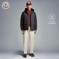 Moncler franchise Chambeyron men short down mens down jacket jacket jacket