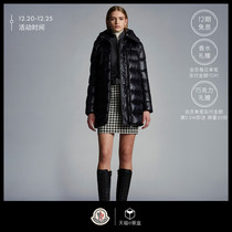 (12-period interest-free star co-payment) Moncler franchise Suyen long style design sensation down jacket woman