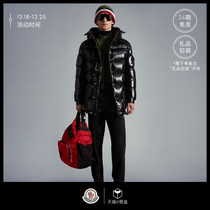 (24-period interest-free) Moncler franchise Chhablese short mens down jacket jacket jacket