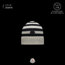 Moncler Alliance of Favoured Girl Striped Wool Poop Cap