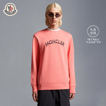 The Moncler franchise is available for mens logo to catch a velvety coat of clothing