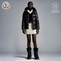 Moncler Franchise with Seritte Short Winter Bubblev down jacket Lady