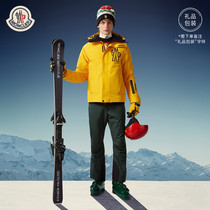 Moncler Alliance Monclair Morond Mens loose adjustable Ski Jacket Jacket