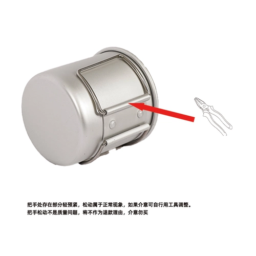 Shanzhi клиент внешний титановый чашка для кемпинга чашка кофейная чашка чистая титановая водяная чашка портативная чайная чашка титановый сплав сплав