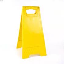 A-shaped plate a is under repair and construction safety elevator maintenance and suspension of use reminder warning notice herringbone plate