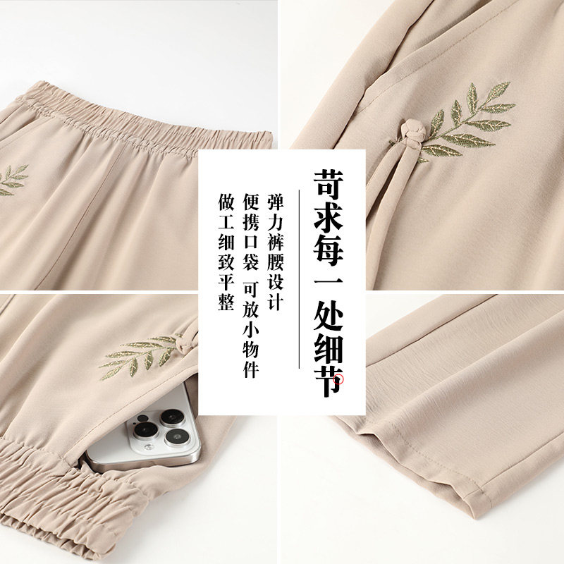 妈妈裤子夏季薄款直筒裤中年女士九分冰丝裤中老年人宽松休闲夏装