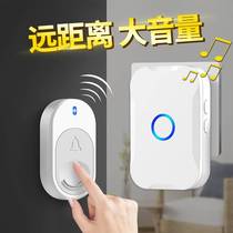 Doorbell Home Wireless Mentor Ling Calls Bell Remote Control Ultra Long Distance Electronic Entry Bell Infinity