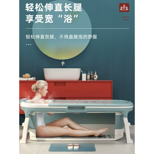 Складная большая ванна для всего тела для купания для домашнего использования, увеличенная толщина