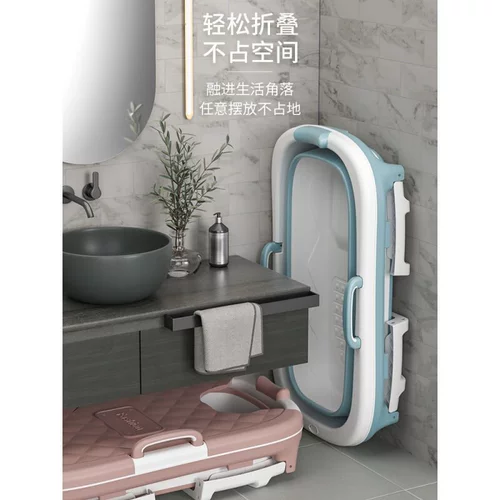 Складная большая ванна для всего тела для купания для домашнего использования, увеличенная толщина