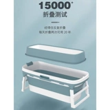 Складная большая ванна для всего тела для купания для домашнего использования, увеличенная толщина