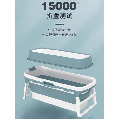Складная большая ванна для всего тела для купания для домашнего использования, увеличенная толщина