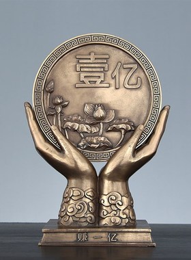 创意开业摆件家居客厅办公室酒柜装饰品玄关门店摆设乔Y迁送礼礼