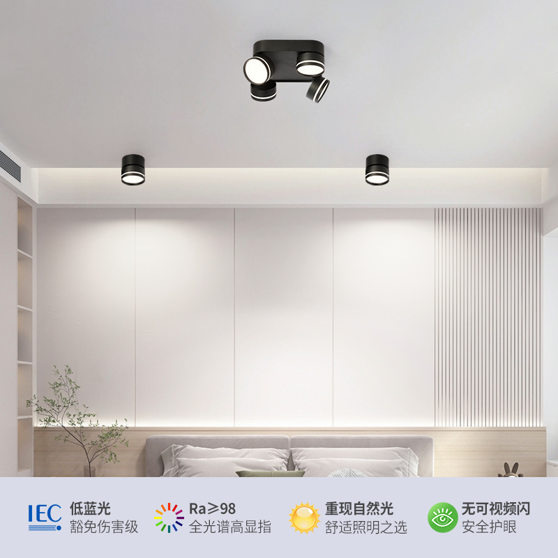 全光谱led明装筒灯方r形双头三头可折叠可调角度客厅家用四头射灯 - 图3