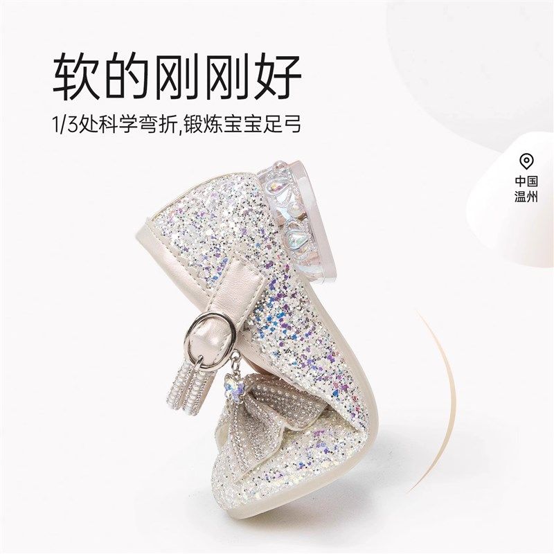 真皮儿童公主鞋女童高跟鞋2025春季新款女孩配礼服舞台水晶鞋单鞋,淘宝优惠券,粉丝福利购,淘宝优惠卷