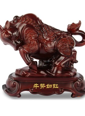 十二12生肖摆件客厅属相招财鼠牛虎兔龙蛇马O羊猴鸡狗属相饰品木