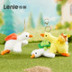 Smart and fun playing goose keychain