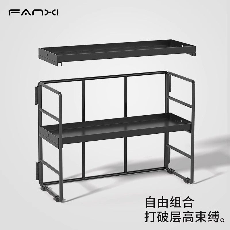 杯架杯子收纳架桌面置物架水杯架子双层茶水间餐桌茶杯茶具放置架,淘宝优惠券,粉丝福利购,淘宝优惠卷