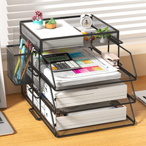 A3A4 Metal Tabletop File Shelf Book Stand Office File Containing Box Multilayer Iron File Frame Information Containing Folder Shelving Shelf Office Stationery Supplies Big Full File Shelf