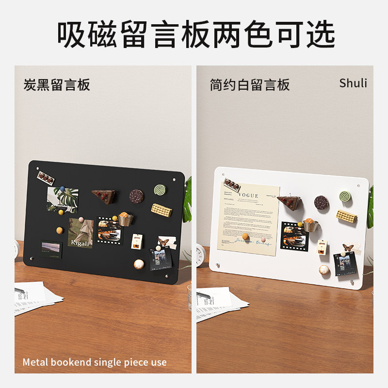 黑板铁艺牌咖啡店立式黑板广告牌广告牌摆摊价格展示办公桌面提醒记事板留言板桌面磁吸超大号,淘宝优惠券,粉丝福利购,淘宝优惠卷
