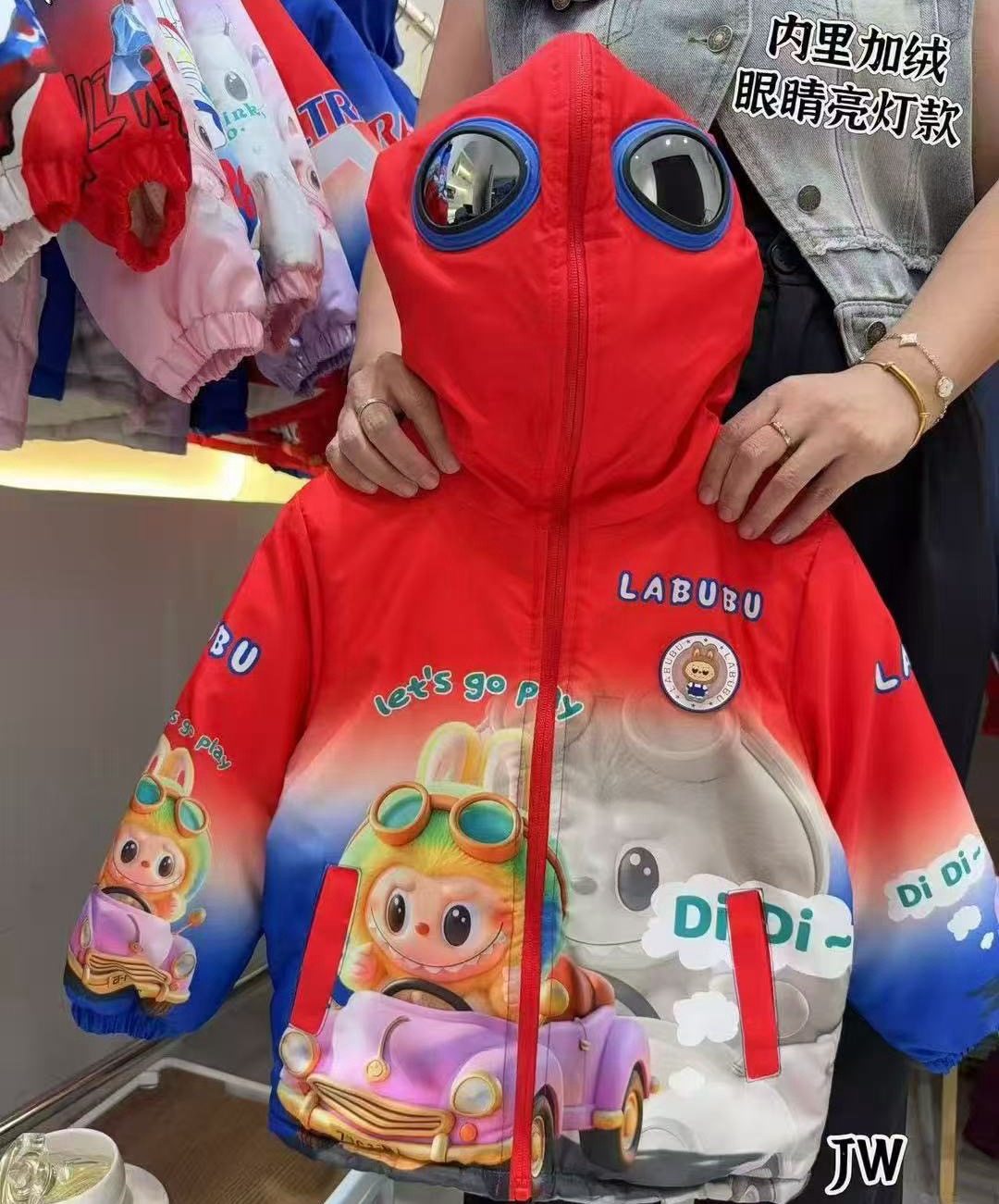 儿童加绒外套保暖冬季男童女童连帽亮灯带眼镜卡通拉布布外套,淘宝优惠券,粉丝福利购,淘宝优惠卷