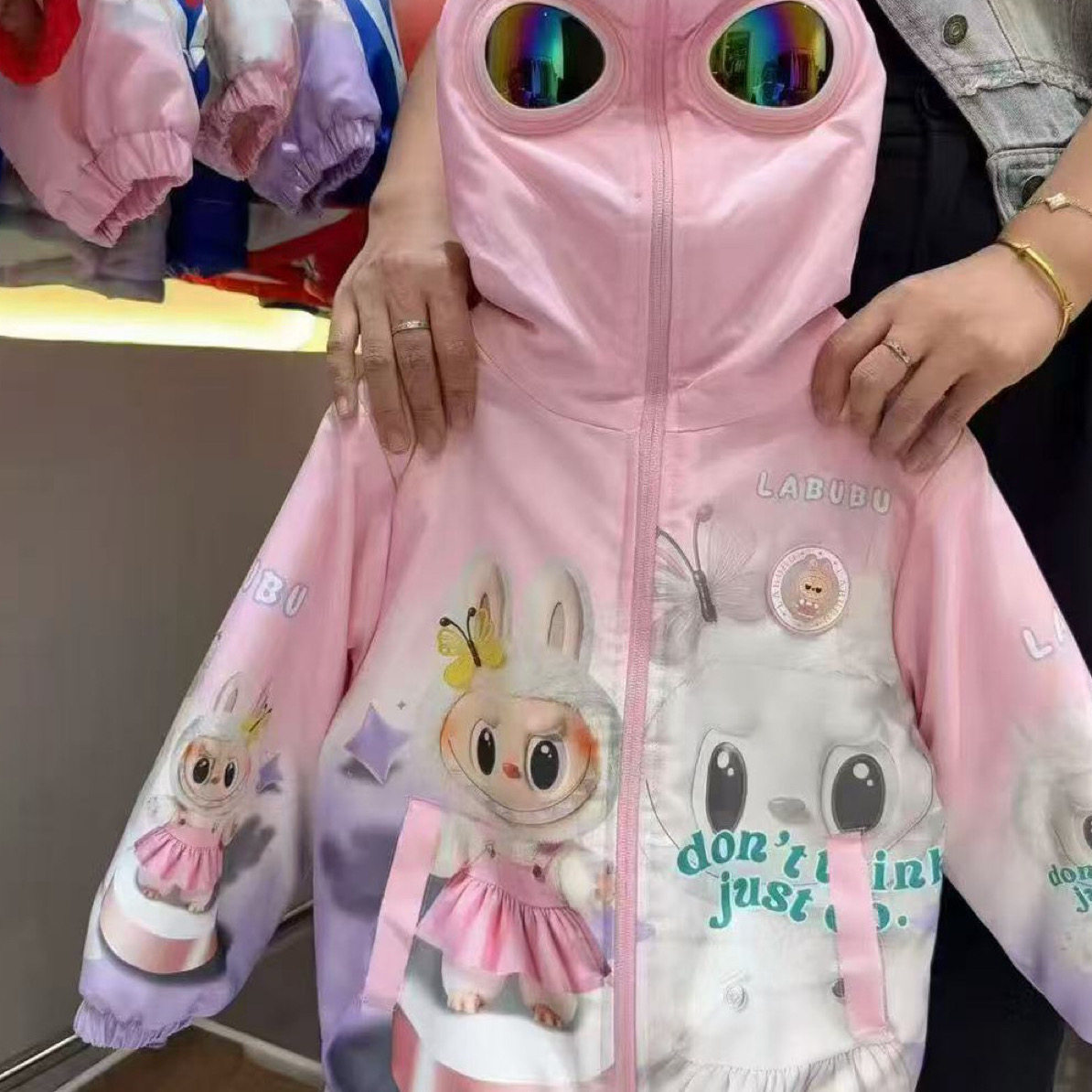 儿童加绒外套保暖冬季男童女童连帽亮灯带眼镜卡通拉布布外套,淘宝优惠券,粉丝福利购,淘宝优惠卷