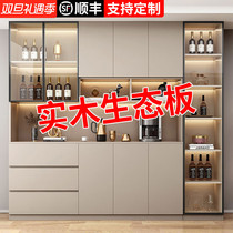 Solid Wood Dining Side Cabinet Lockers Modern Minima Wine Cabinet 2023 New Integrated Leaning Wall High Cabinet Living Room Containing Cabinet