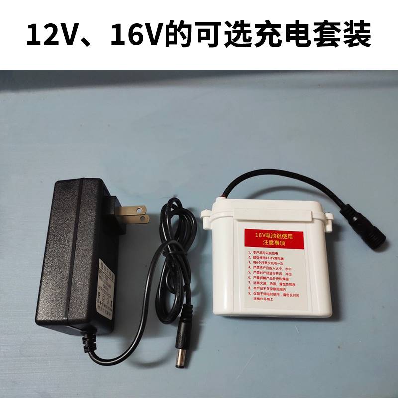 智能马桶专用电池备用16v智能卫浴坐便器6v12V9V伏电池盒-图1