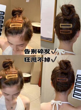 亮面波浪发夹女新款前额侧边刘海