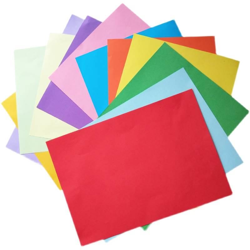 a4纸彩纸70g彩色复印纸A4打印纸整箱彩色a4纸混色红粉深黄绿蓝橙 - 图1