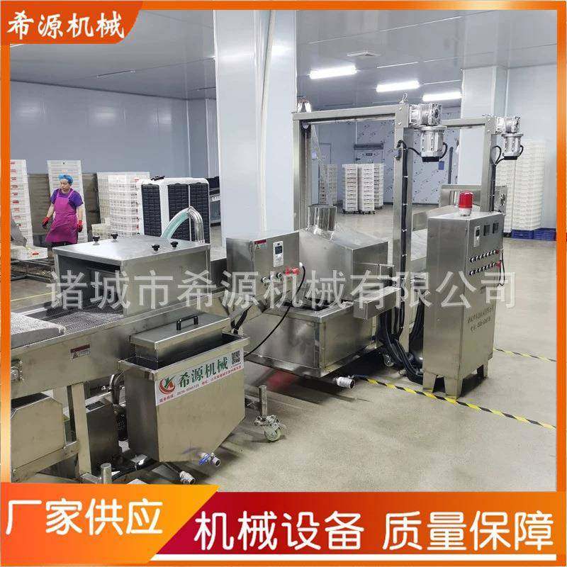 裹浆鲤鱼油炸流水线葡萄鱼排骨上浆油炸线草鱼预制菜挂浆油炸机,淘宝优惠券,粉丝福利购,淘宝优惠卷