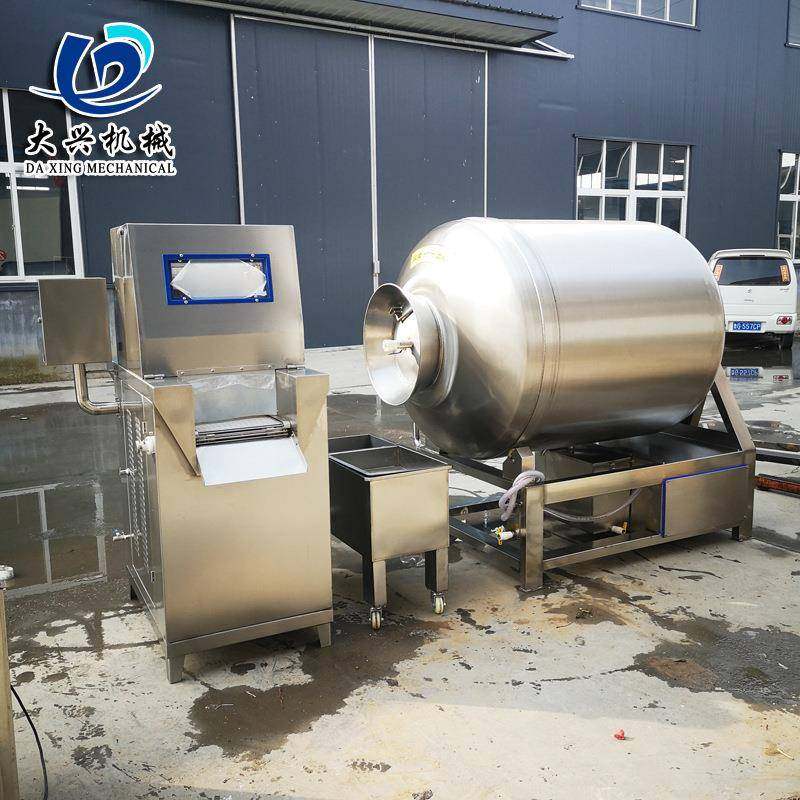 商用鸡柳鸡翅中真空滚揉机全自动肉类入味嫩化机辣白菜入味腌制,淘宝优惠券,粉丝福利购,淘宝优惠卷