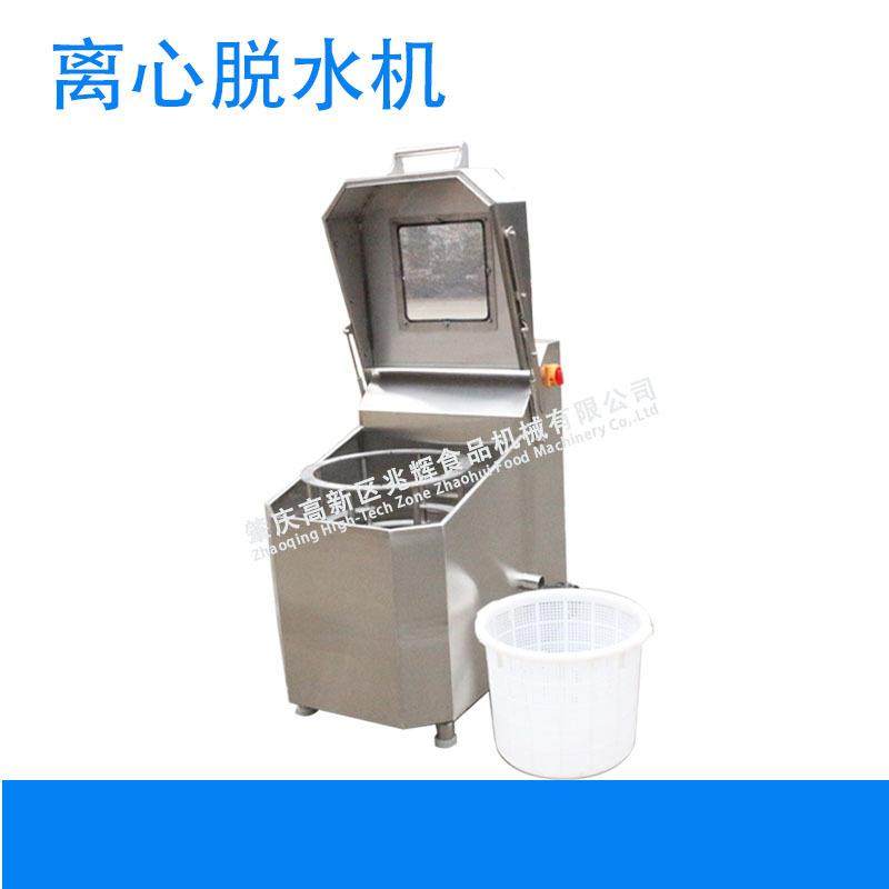 商用蔬菜甩干机电动馅挤水器脱水器食品脱油机甩油机脱水机,淘宝优惠券,粉丝福利购,淘宝优惠卷