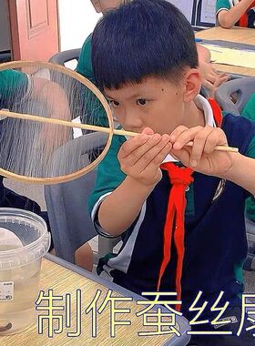 骨架学生蚕茧diy流苏铃兰古风手工竹圈刺绣扇子蚕丝扇长柄框团扇