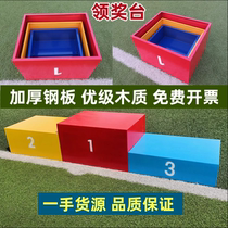 Athletics Wooden Crown Subseason Military Equipment Competition Podium Adults Kindergarten Awards Desk Color Size Customised