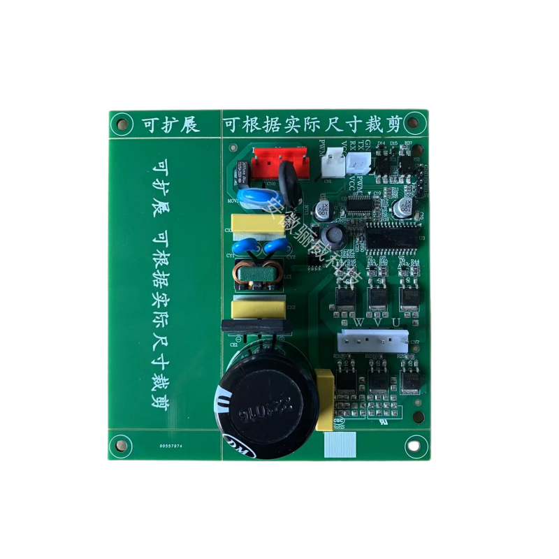 冰箱万能变频板美的美菱海尔创维晶弘海信通用变频板压缩机驱动板