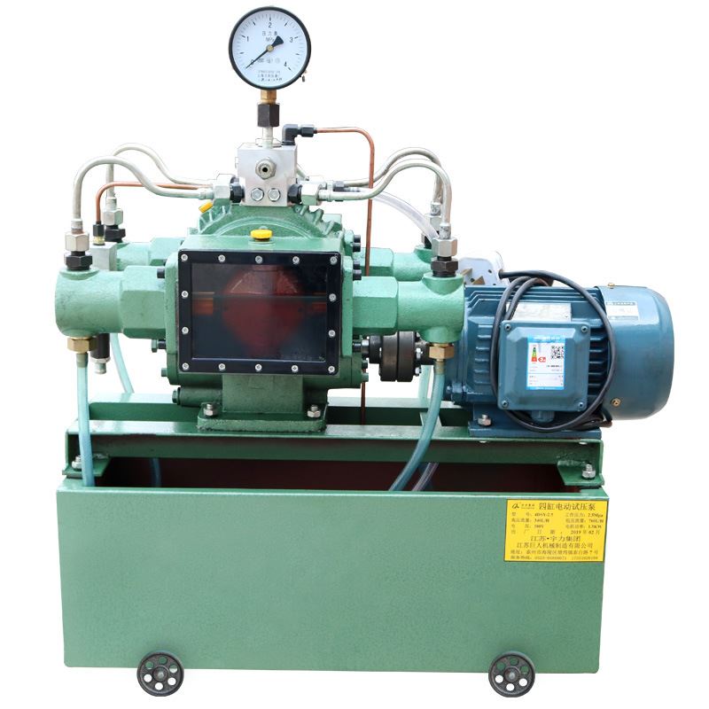 电动试压泵4DSY254063100160四缸高压PPR水管测压宇力集团 - 图3