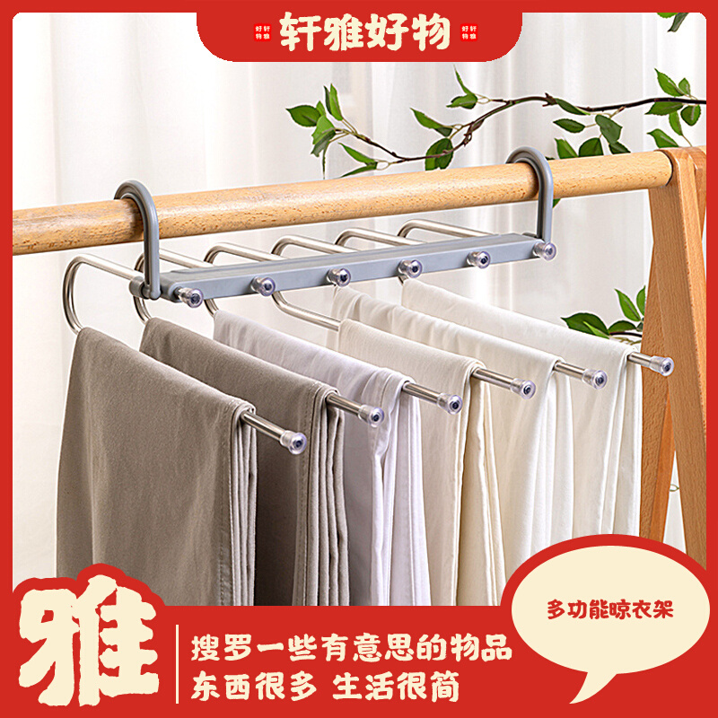 家用百货大全卧室日常生活日用品家庭家居用品用具小百u货居家好