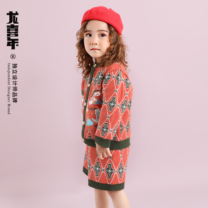 龙喜年2023秋冬新款周岁宝宝女童针织开衫毛衣外套套装拜年服潮