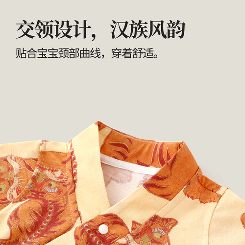 龙喜年周岁礼服宝宝服国风初生百天百日宴居家可爱短袖连体衣夏 - 图2