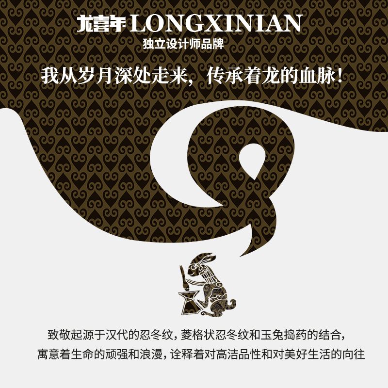 龙喜年2023秋冬新款周岁宝宝女童针织开衫毛衣外套套装拜年服潮