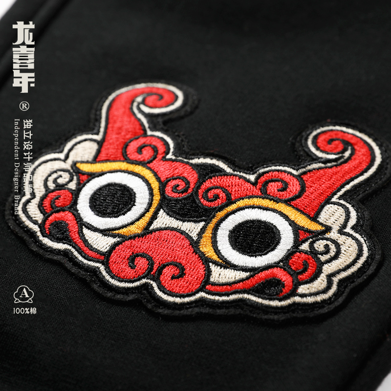 龙喜年周岁礼服男宝宝儿童红抓周中式国风毛衣外套过年拜年服套装