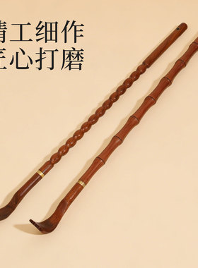 高端实心竹不求人痒痒挠