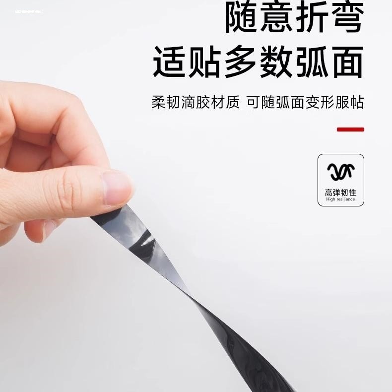 马自达568CX3CX4CX5车门把手防刮贴昂克赛拉阿特兹拉手门碗保护膜,淘宝优惠券,粉丝福利购,淘宝优惠卷