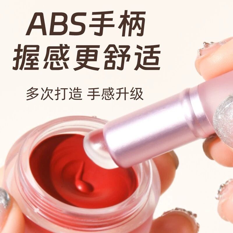 Silicone Lip Brush Q弹硅胶唇刷口红刷遮瑕带盖唇膏专用,淘宝优惠券,粉丝福利购,淘宝优惠卷