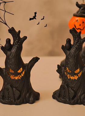 Halloweendecorationsfunnynight