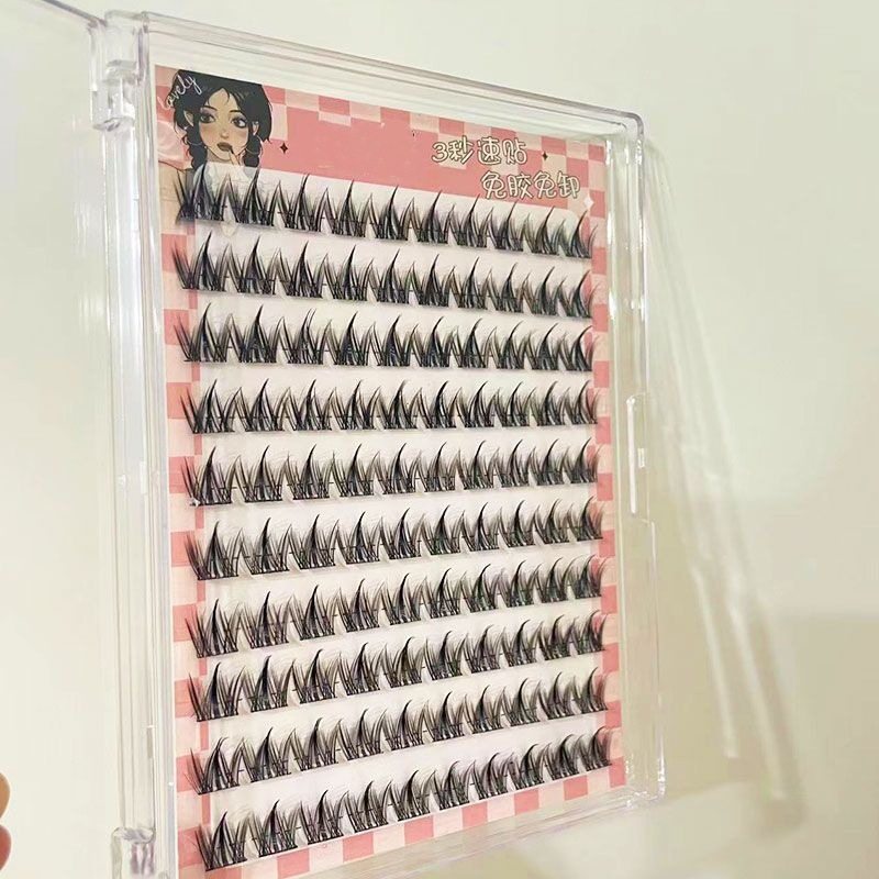 Doggy Lashes 免胶假睫毛犬系狗狗眼自然卷翘浓密无需胶水,淘宝优惠券,粉丝福利购,淘宝优惠卷